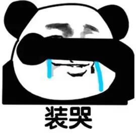  爆笑故事我家这个春节过得真热闹,真可谓是惊天地泣鬼神