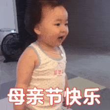  我眼中的妈妈