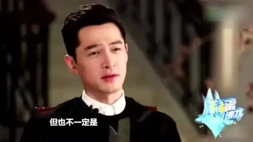  胡歌先找一个妈孟美岐模仿表情包何昶希选人好难