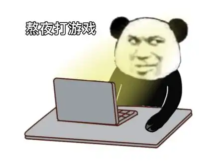  幻唐志精力系统上线,总奖励变少了精力系统利弊分析
