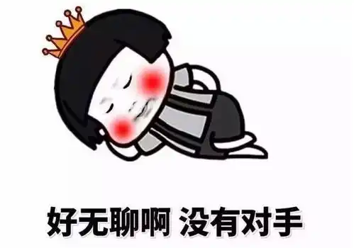  刺激战场19年该改掉伏地魔的毛病,体验落地成盒的感觉了