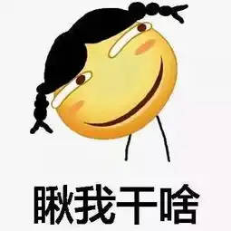  意境美图动物大海搞笑gif暴走漫画堆糖,美好生活研究所