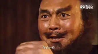  微博俺也一样是什么梗微博俺也一样含义出处介绍游戏吧