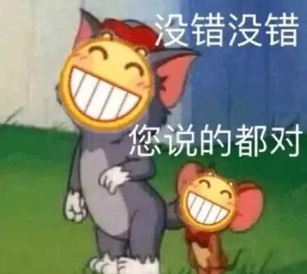 无奈无语的表情包图片泰