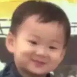  你的眼睛