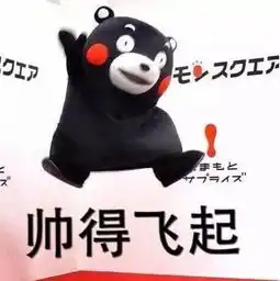  特价啊父老乡亲们啊怎么起标题你们才能点进来看特价啊便宜的不要不要的了啊
