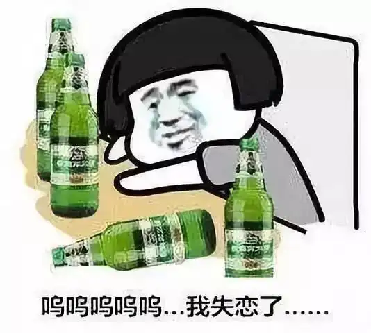  2019年刚开始,沙雕新闻竞争就这么激烈了哈哈哈哈哈...