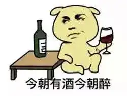  比熬夜还伤身7个睡眠禁忌切记别犯,让你睡不好还老得快