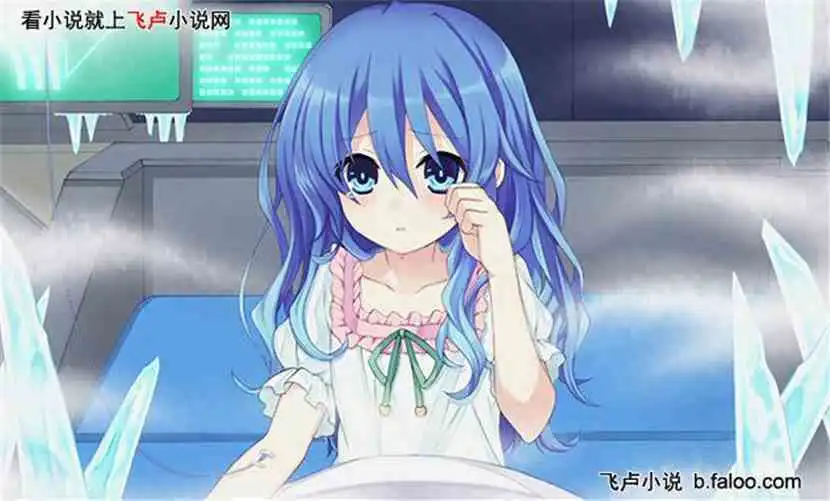  四糸乃的眼泪超级系统之御妹传说