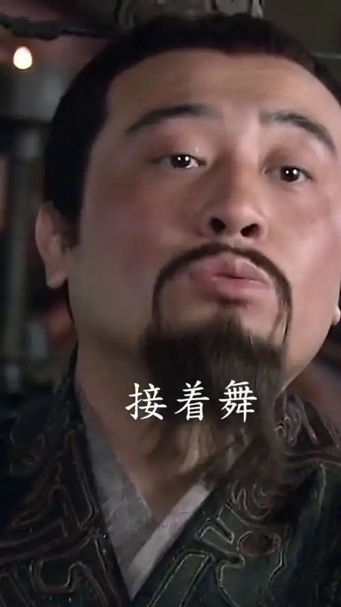 好尴尬啊大潘表情包崔成
