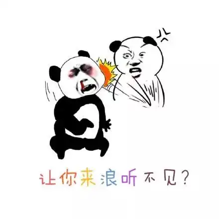  呼兰河口冰雪乐园特惠再次来袭上次没有抢到的这次可要抓紧时间喽,数量有限,先定先得订票电话18345377463