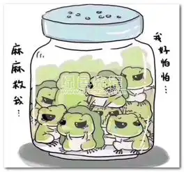  旅行青蛙不回家系列图片表情旅行青蛙不回家什么梗表情中文版软件下载