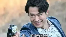  带狗杰克