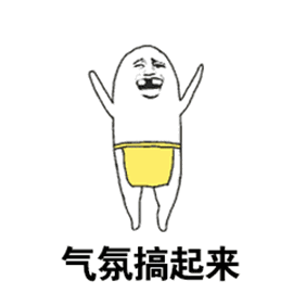 凤凰城家居建材广场12周年庆典,免单福利现金返现.......超震撼好礼相送