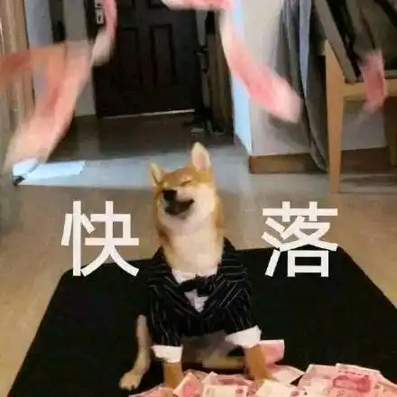  不对劲不对劲近期斗图表情包精选20201010斗图表情