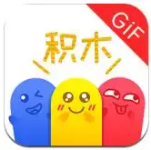  积木表情包表情包意思图片大全安卓正式版官方版下载积木表情包表情包意思图片大全安卓正式版免费下载91手游网