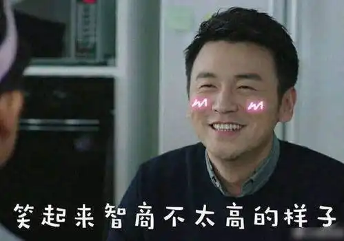  演技派的代表,继张嘉译靳东之后,又一位中年大叔横空出世