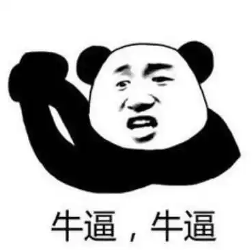  2021考研结束出题人不讲武德,你是在书缝里找的题吧