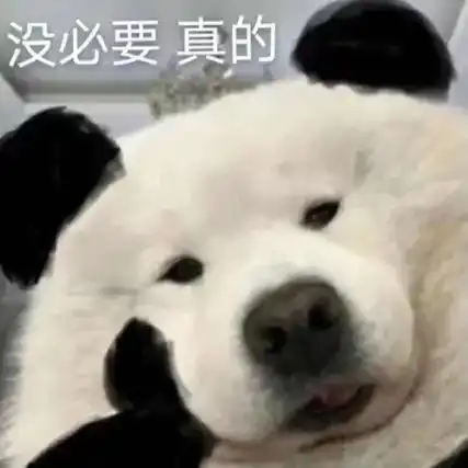  精准踩到买房人的雷区开发商的骚操作1