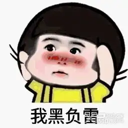  七夕情人节表白方言表情包下载2017情人节表白表情包下载高清无水印版免费下载xp系统之家