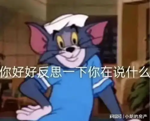  星巴克又曝丑闻,拍视频不能提中国造,网友,自作多情