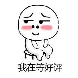  甲方注意一场年会披露了传媒行业那些不为人知的秘密
