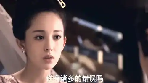  青丘狐传说娜扎生气了,蒋劲夫花式哄妻,这可爱的小表情太逗了