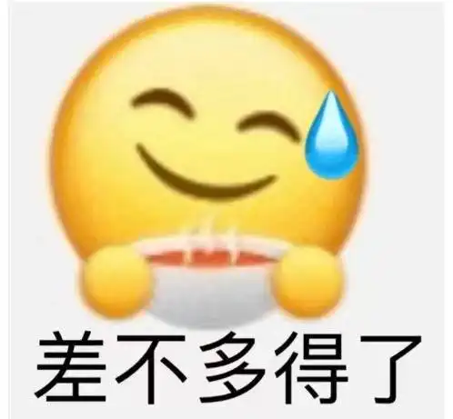  青你3倒奶打投选手退赛节目停录,一言难尽的抓马选秀终将凉凉吗