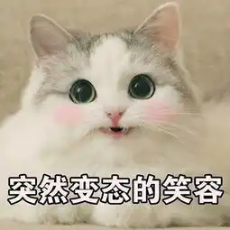  失恋33天剧组有毒,这位明星干的事儿和他的总裁脸也太不搭了