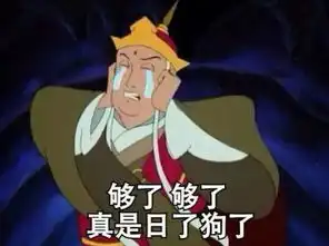  为什么青岛堵车时没看过豪车堵在里面99.9的人想不通这个问题