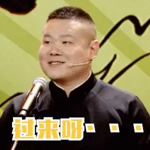  眼睛小不配当中国人这5位明星告诉你,眼睛只剩一条缝也惹人爱