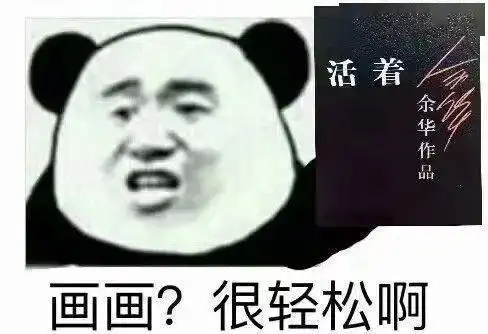  活动预告艺术同行手绘小课堂开始啦