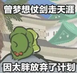  又下起了鹅毛大雪街边这一幕让人很心疼