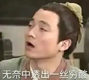  出来遛个弯,没想到带回超模当女友