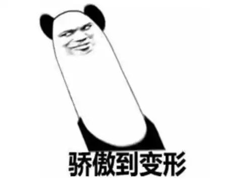  吃干脆面吃进医院一张水浒卡为啥能让人这么疯