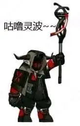  哔哩哔哩专栏