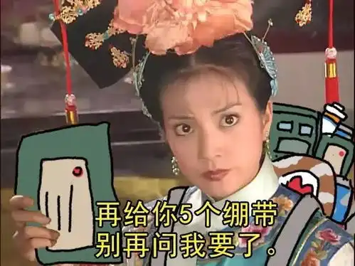  李姐讲笑话吧某男生宿舍卧谈会持续至凌晨三点