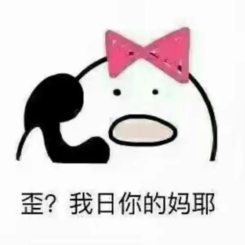  如何看待gai与pgone的这场beef