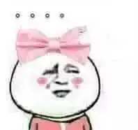 超级无语的表情包