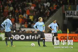  乌拉圭捍卫南美荣耀跻身4强已是40年最佳战绩