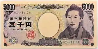  日本发展为什么快,连钞票上印的都是文化,发展怎么会慢