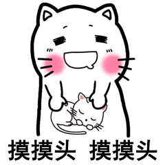  你这小王八蛋说什么呢