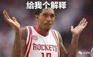  快船清仓大甩卖,骑士迎来得到小乔丹最好时机