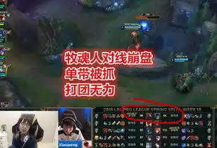  uzi选英雄时表情纠结,mlxg看不懂bp,教练非我本意