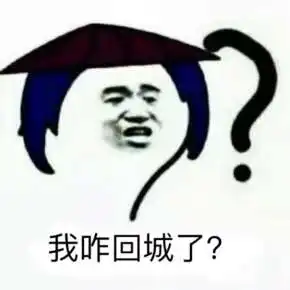  王者荣耀里英雄有哪些梗各种梗盘点介绍汇总
