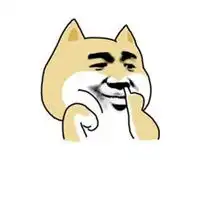  呼叫二狗子over表情包微信头像图片大全