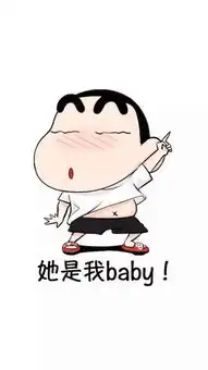  这种类似的壁纸谁有其他的给我谢谢
