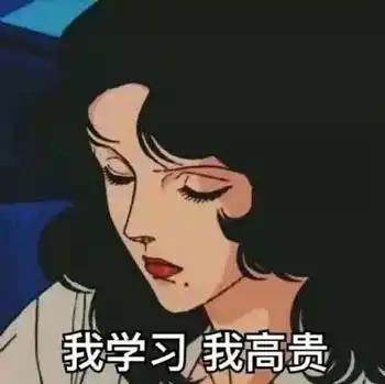  编程信息技术