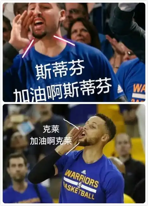 一组nba沙雕情侣头像快收好看到奥尼尔那张笑喷了