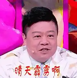  人真的100靠外表吗对啊